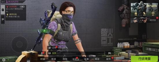 өͻô