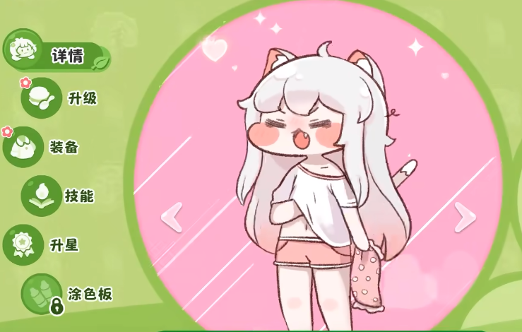 ԭʲô