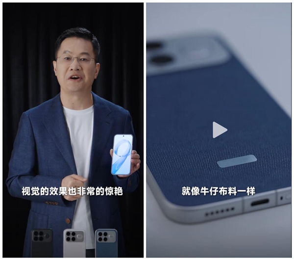 卢伟冰开箱上手REDMI K90 Pro Max:三款配色 一眼惊艳_wishdown.com 卢伟冰开箱上手REDMI K90 Pro Max:三款配色 一眼惊艳_wishdown.com