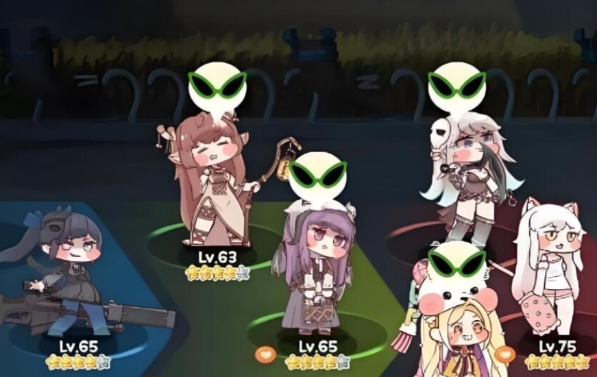 ô