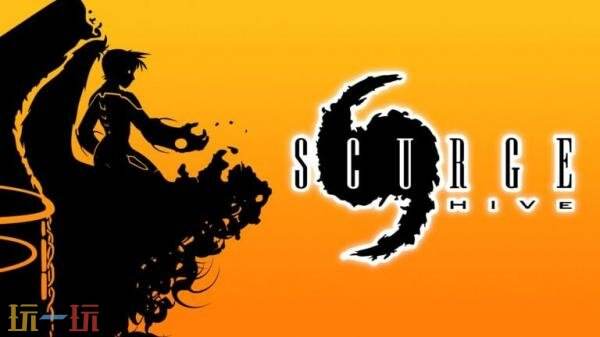 ƻöðաScurge: Hiveѷ ׷Ż
