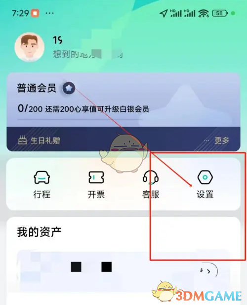 С֧
