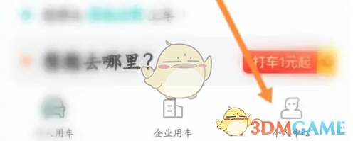 С޸û