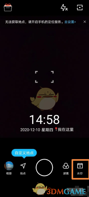 ˮӡʾγȷ