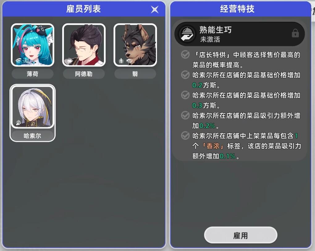 컷Ӫ淨