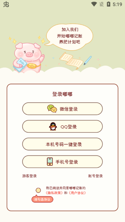 ོappʹý̳