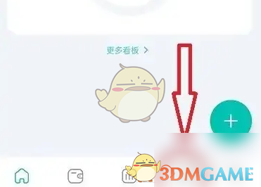 ɼˡԱ