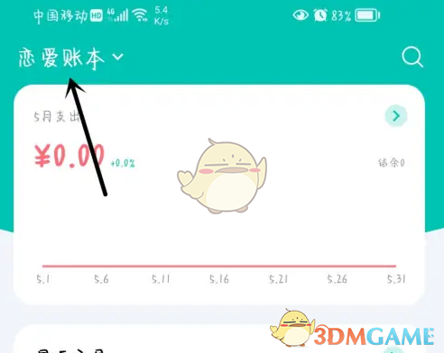 ɼˡл˱