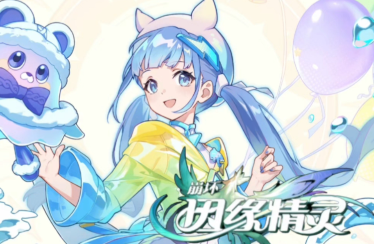 ������Ե����Ԥ��