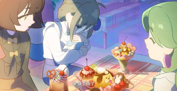 ������Ե���鰲��������ô��