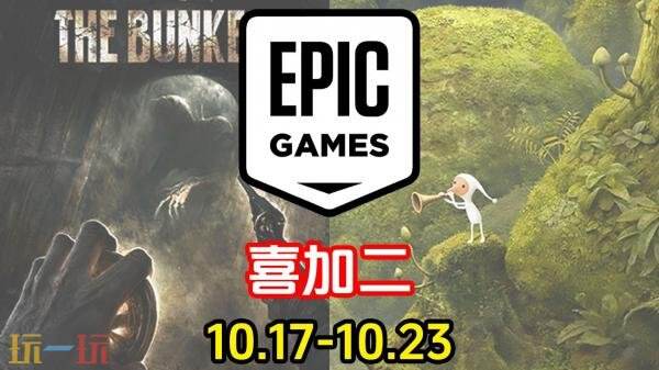 EpicϲӶʧ֢رռ3