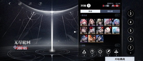 ;淨