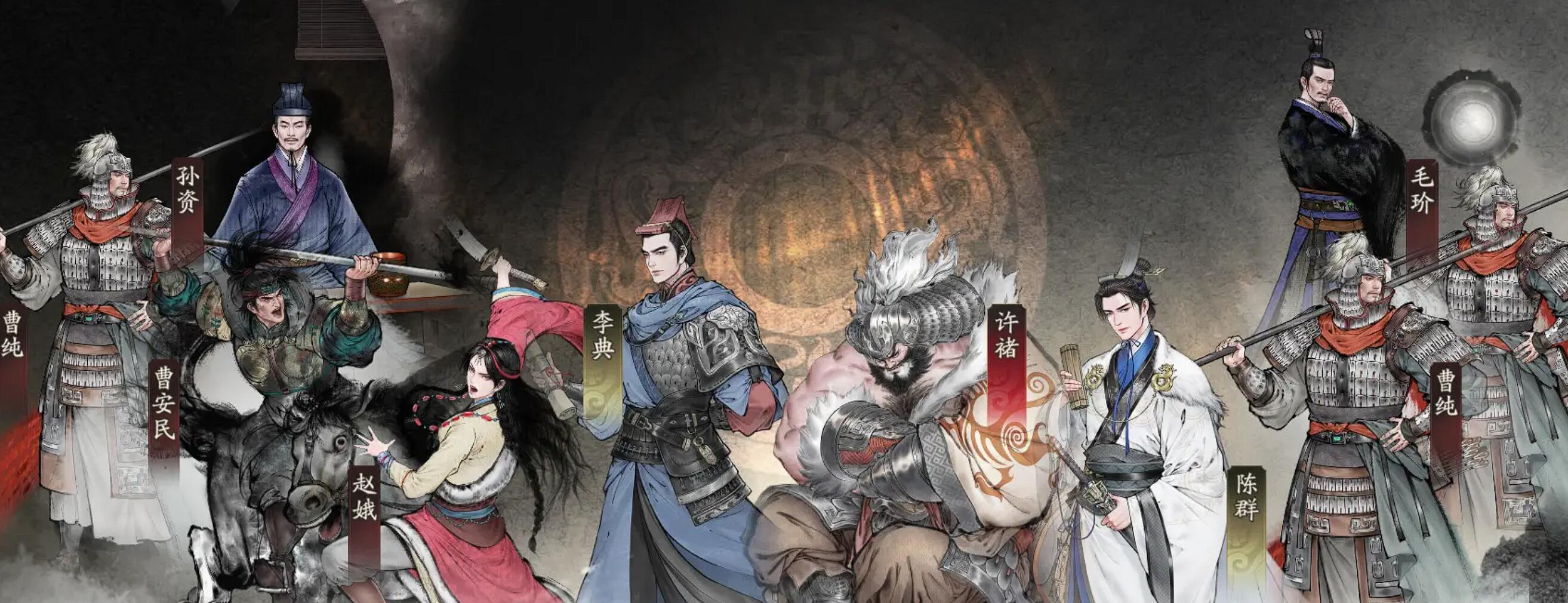 三国望神州新手抽卡建议