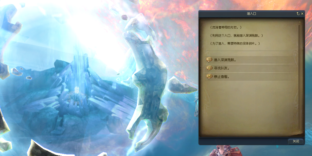 AION2ԨͼĲкô