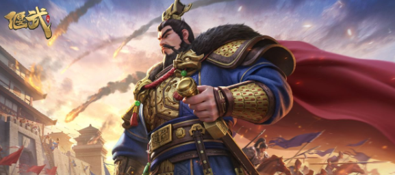 偃武每个赛季都重置吗