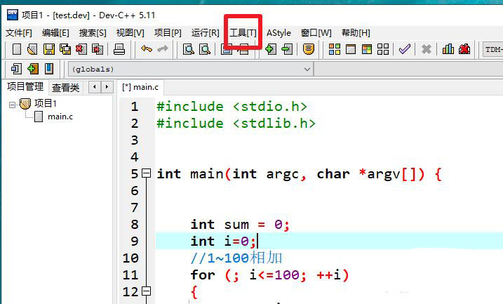 devc++ôС