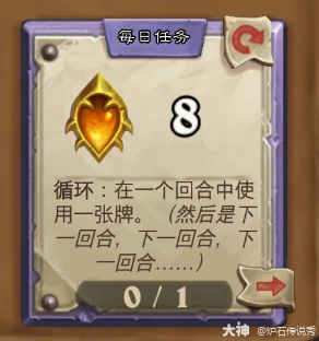 ¯ʯ˵8ѭô