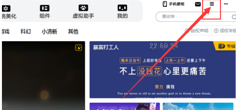 Ԫβ鿴汾