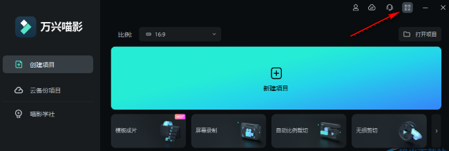 Ӱô