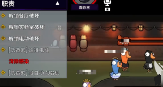 鹅鸭杀爆炸王好玩吗