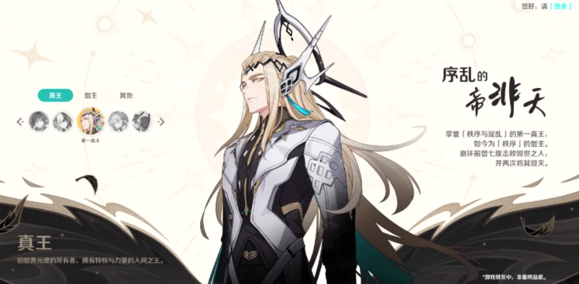 ������Ե����������˭