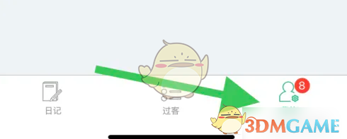 ǡùģ鷽