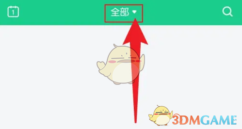 ǡӷ෽