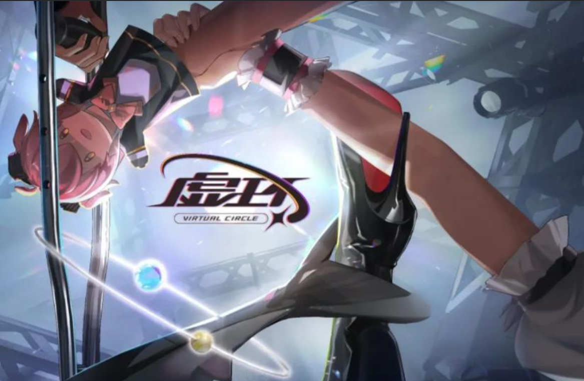 虚环女角色有哪些 虚环女角色人物介绍