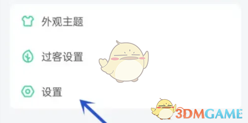 ǡ˺ע