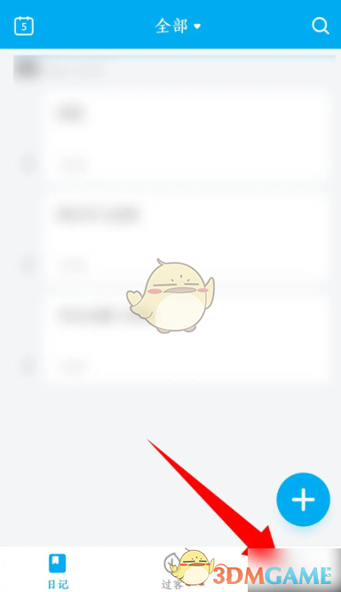 ǡɫ