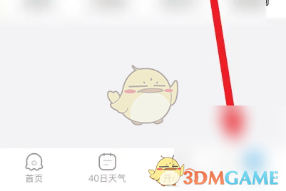 2345ʱ