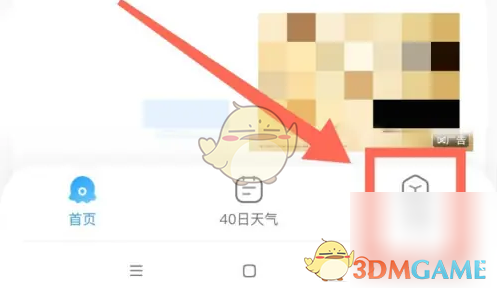 2345С÷