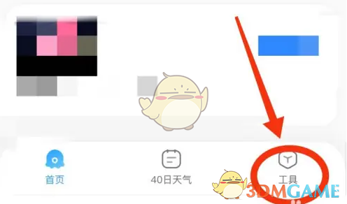 2345رշ