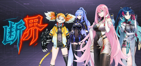 Ͻ硷ʽ½Steam ˶RPG