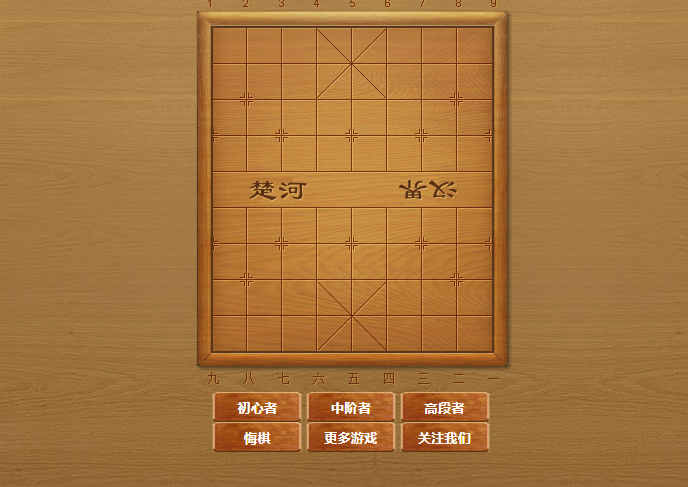 йҳ