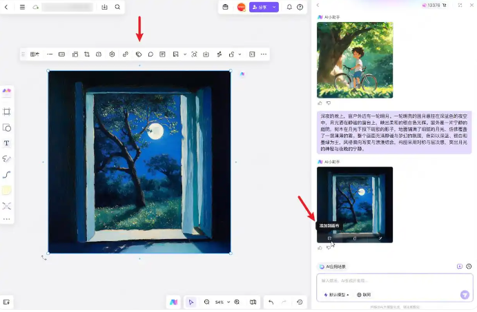 ai滭ͼͼ