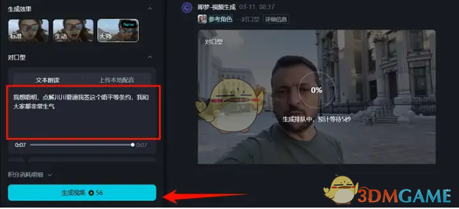 aiƵ