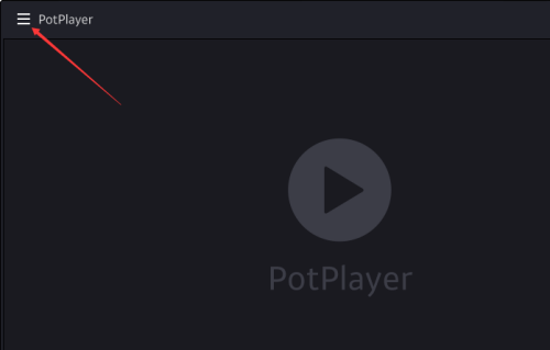 PotPlayerοƵȾȫռģʽ