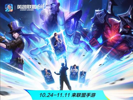 LOLֶ껪23ſսϿ