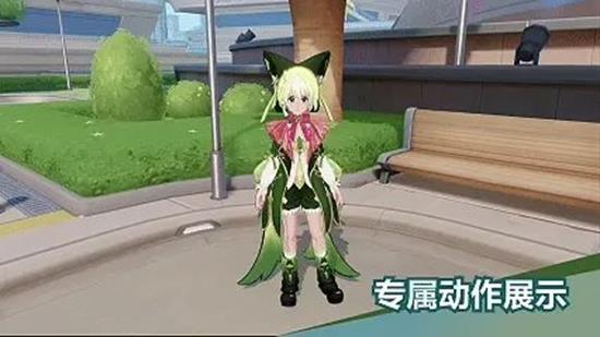 宝可梦大集结套装魔幻假面喵活动开启_wishdown.com 宝可梦大集结套装魔幻假面喵活动开启_wishdown.com