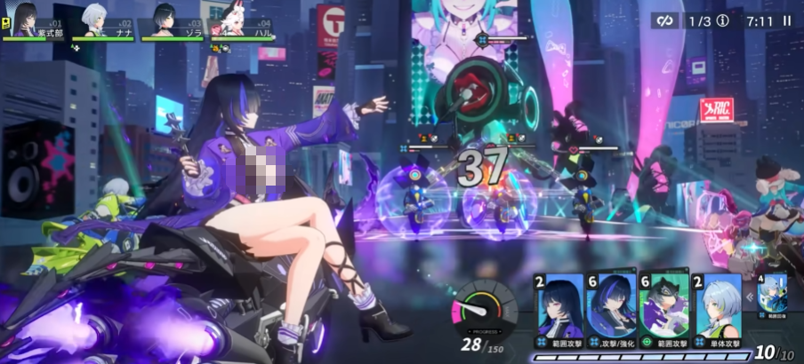 ChasingKaleidorider��ɫ����Щ