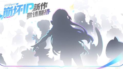 ������Ե������Ϸ������ʲô