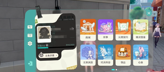 ������Ե����鿨��ô��