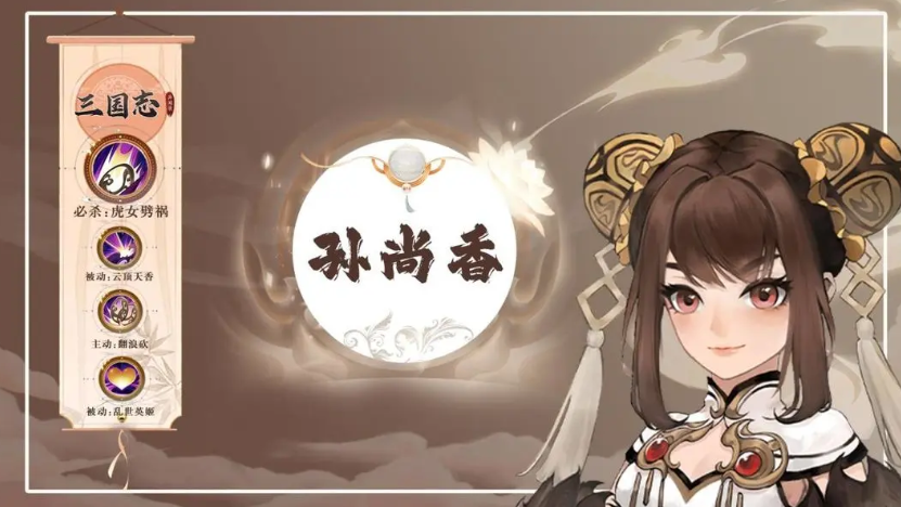 ����־����¼�������淨����