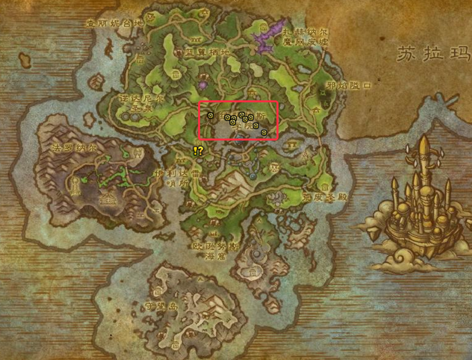 魔兽世界军团remix调酒魔导师任务攻略_wishdown.com 魔兽世界军团remix调酒魔导师任务攻略_wishdown.com