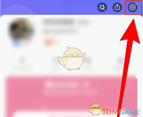 《hellotalk》开启语音通话方法_wishdown.com 《hellotalk》开启语音通话方法_wishdown.com
