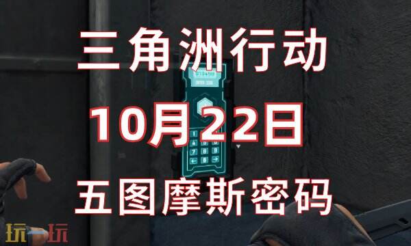 ж10.22 1022Ħ˹
