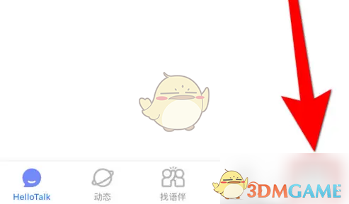 hellotalkرչҵ