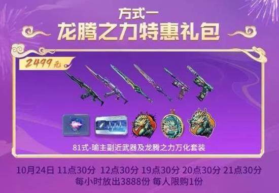 CF81ʽ褷ˬ24տ