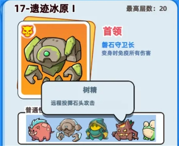 鵯;17żԭ1򷨹